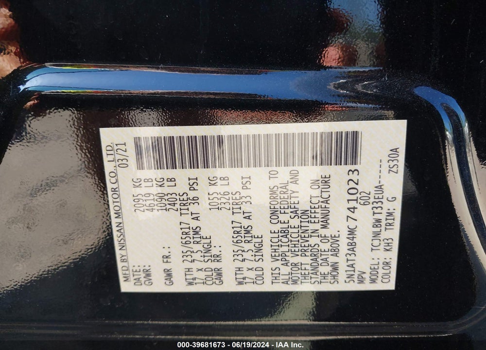 2021 NISSAN ROGUE S INTELLIGENT AWD VIN: 5N1AT3AB4MC741023