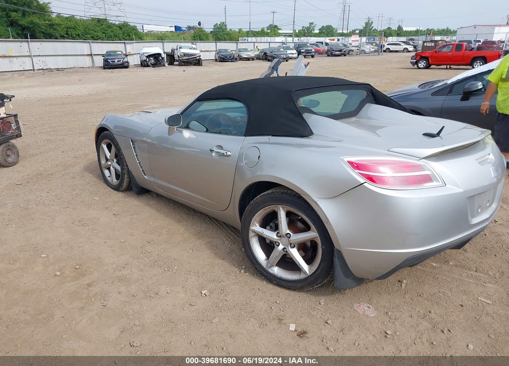 2008 SATURN SKY VIN: 1G8MC35B48Y114417