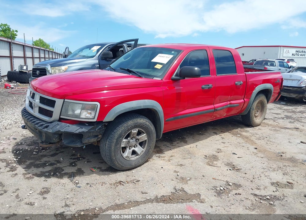 2008 DODGE DAKOTA VIN: 1D7HW78N18S559539