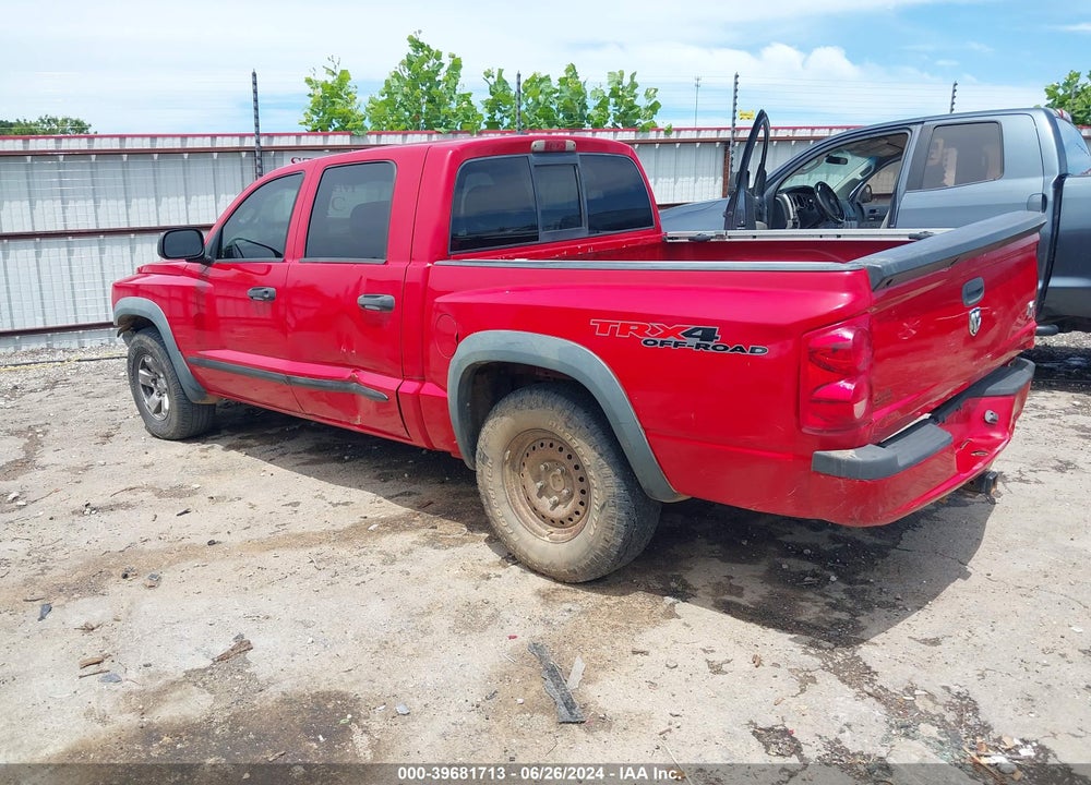 2008 DODGE DAKOTA VIN: 1D7HW78N18S559539