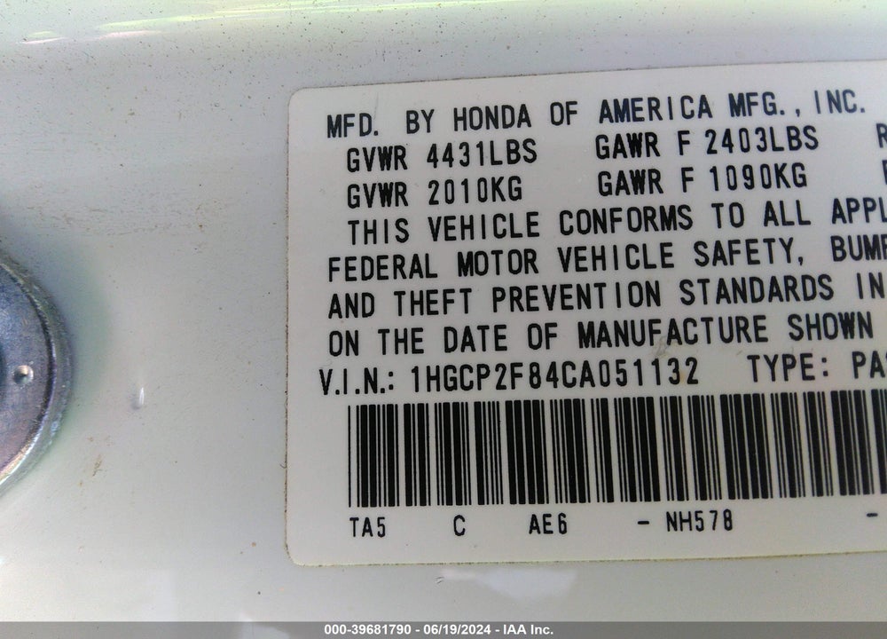 2012 HONDA ACCORD 2.4 EX-L VIN: 1HGCP2F84CA051132