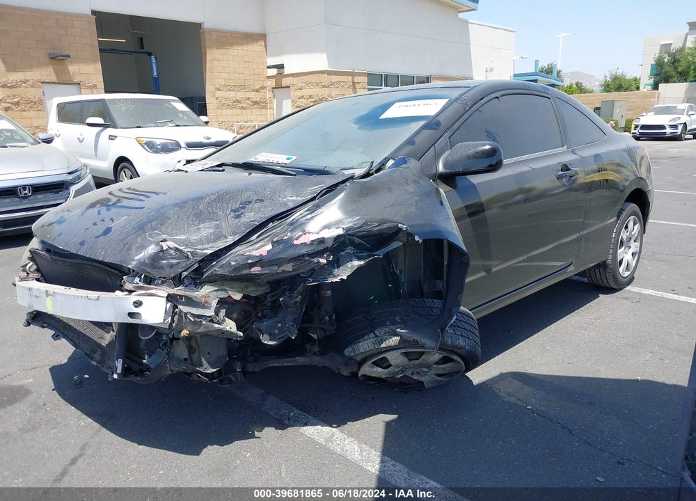 2008 HONDA CIVIC LX VIN: 2HGFG12608H546478