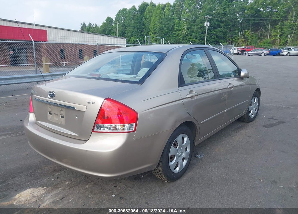 2008 KIA SPECTRA EX VIN: KNAFE121685532470