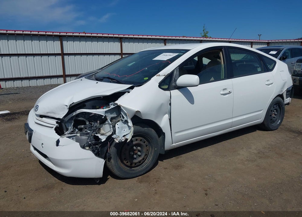 2004 TOYOTA PRIUS VIN: JTDKB20U040057435
