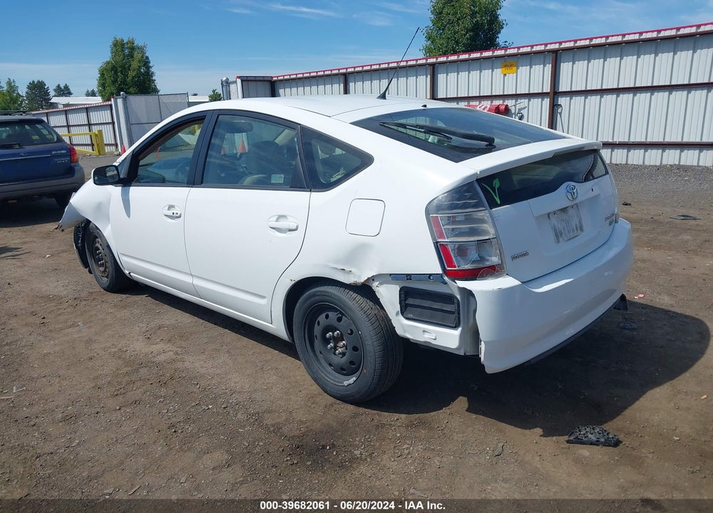 2004 TOYOTA PRIUS VIN: JTDKB20U040057435