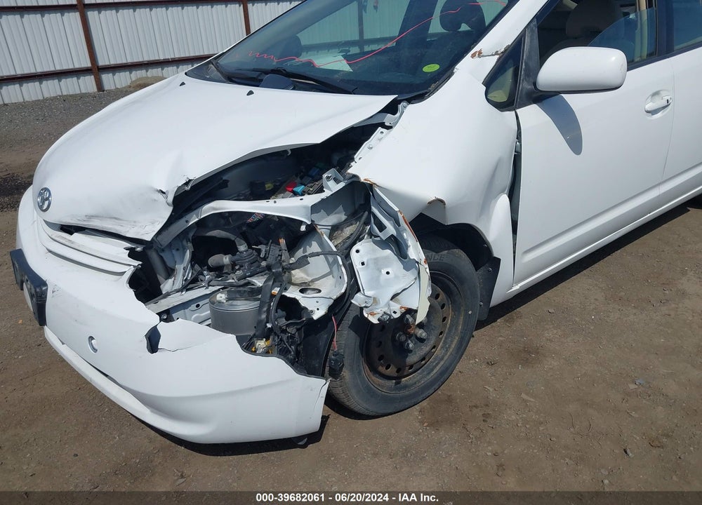 2004 TOYOTA PRIUS VIN: JTDKB20U040057435