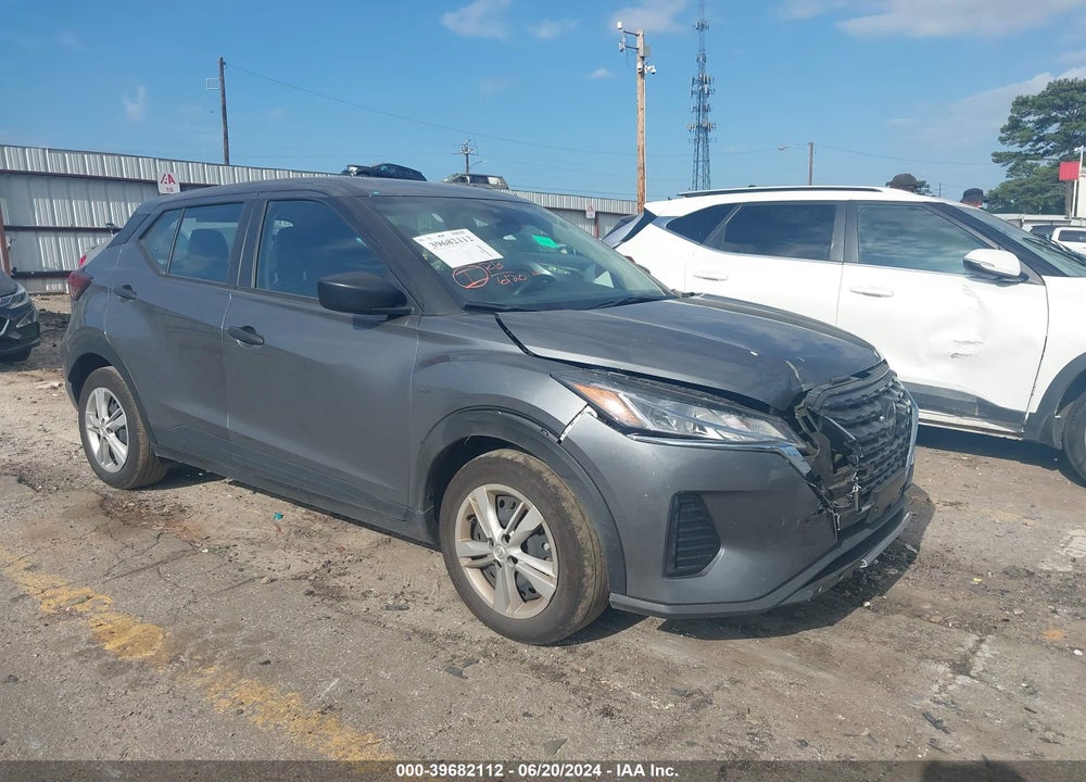 2023 NISSAN KICKS S XTRONIC CVT VIN: 3N1CP5BV5PL528387