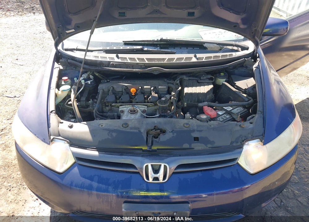 2007 HONDA CIVIC LX VIN: 2HGFG12617H540879