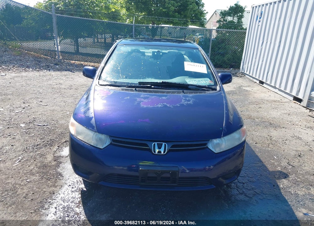 2007 HONDA CIVIC LX VIN: 2HGFG12617H540879