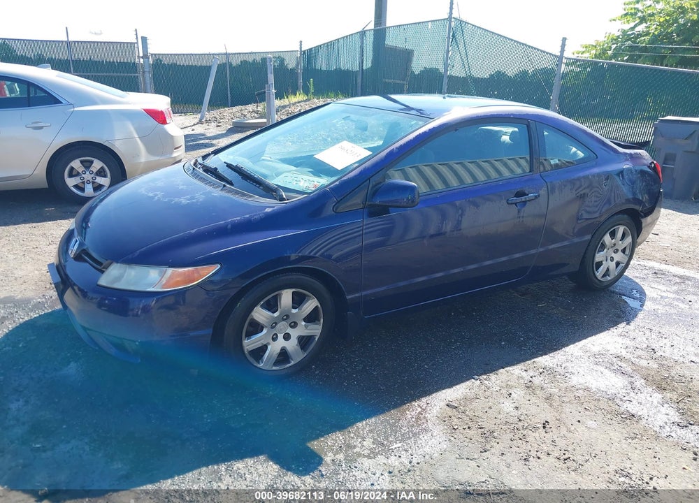 2007 HONDA CIVIC LX VIN: 2HGFG12617H540879