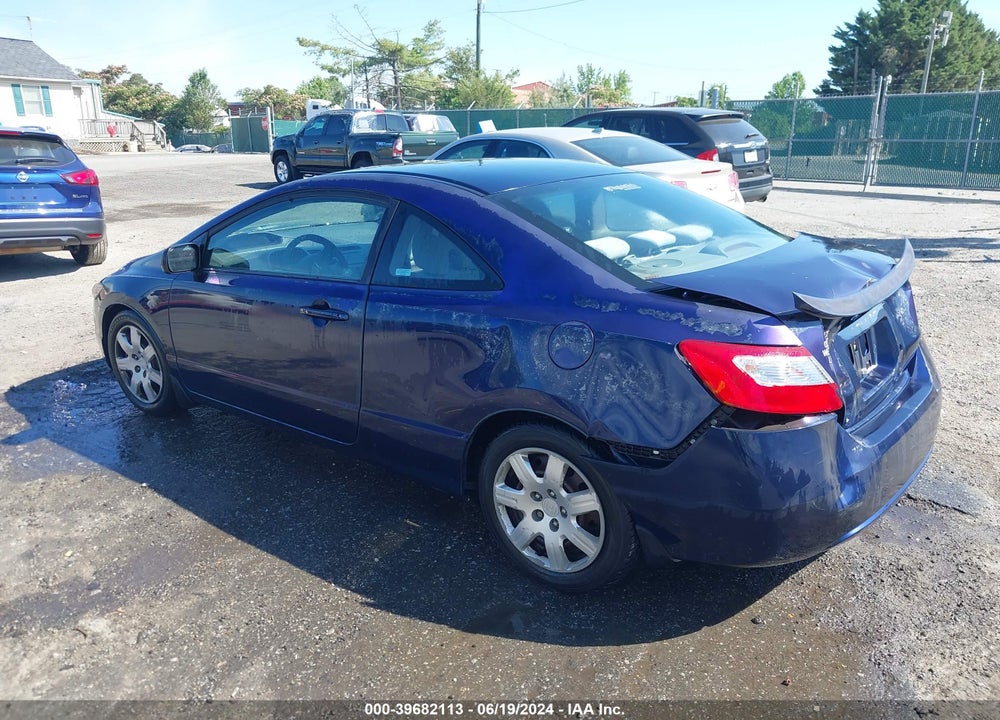 2007 HONDA CIVIC LX VIN: 2HGFG12617H540879
