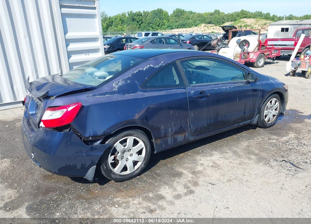 2007 HONDA CIVIC LX VIN: 2HGFG12617H540879