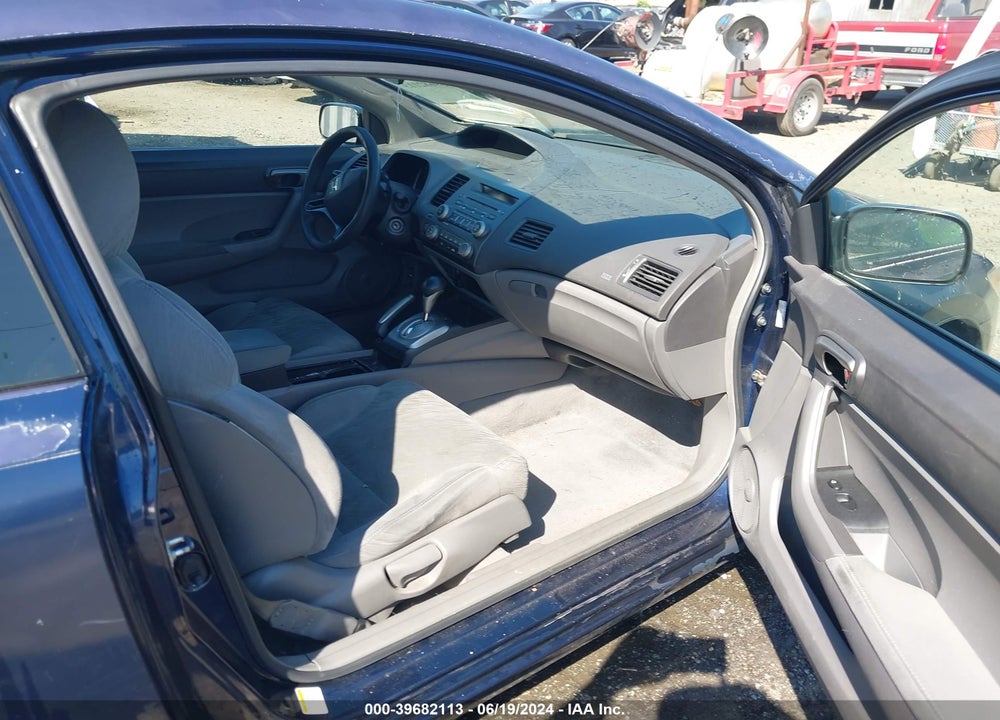 2007 HONDA CIVIC LX VIN: 2HGFG12617H540879