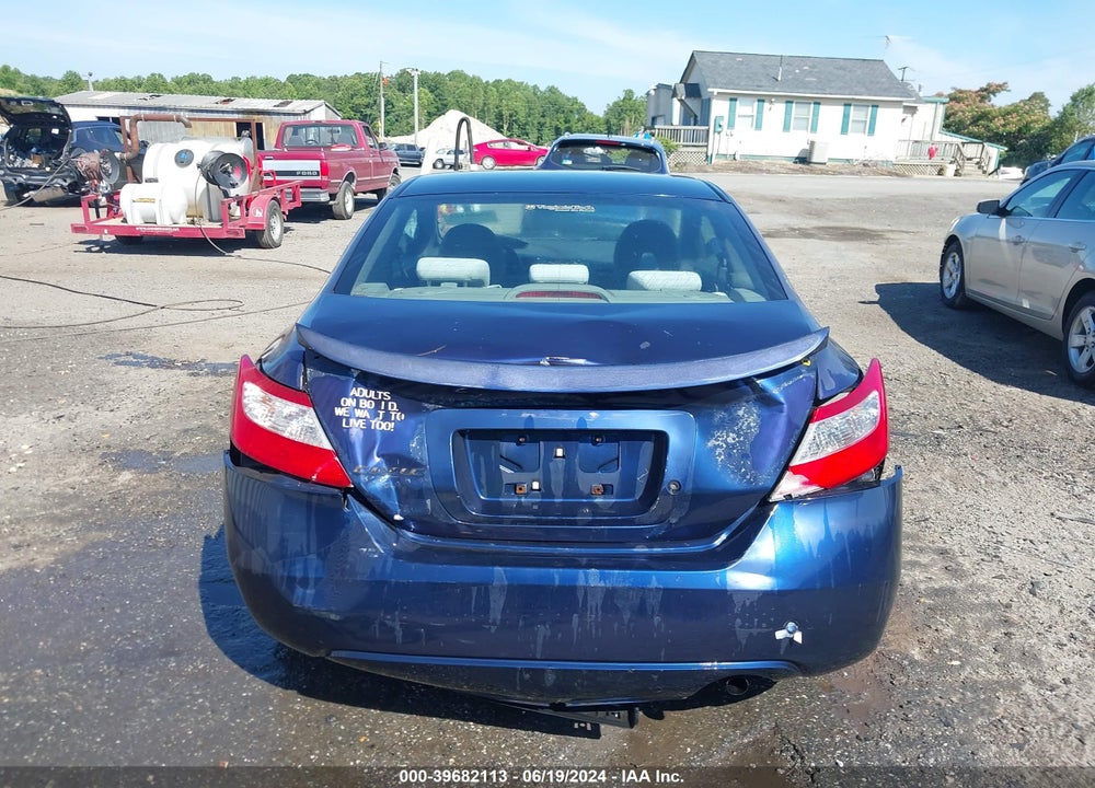2007 HONDA CIVIC LX VIN: 2HGFG12617H540879