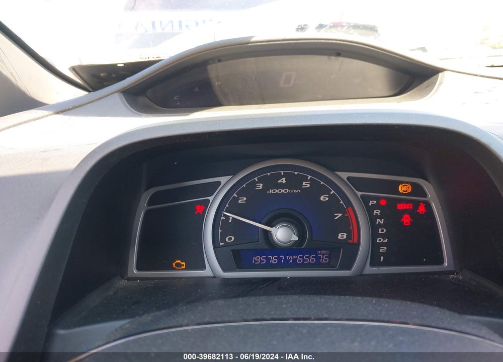 2007 HONDA CIVIC LX VIN: 2HGFG12617H540879