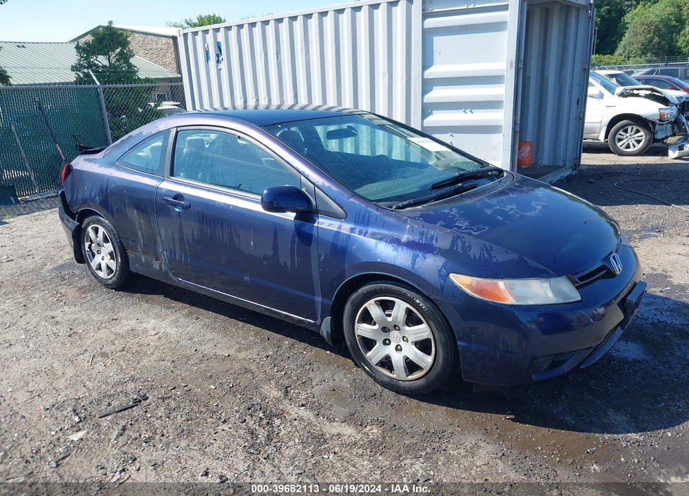 2007 HONDA CIVIC LX VIN: 2HGFG12617H540879