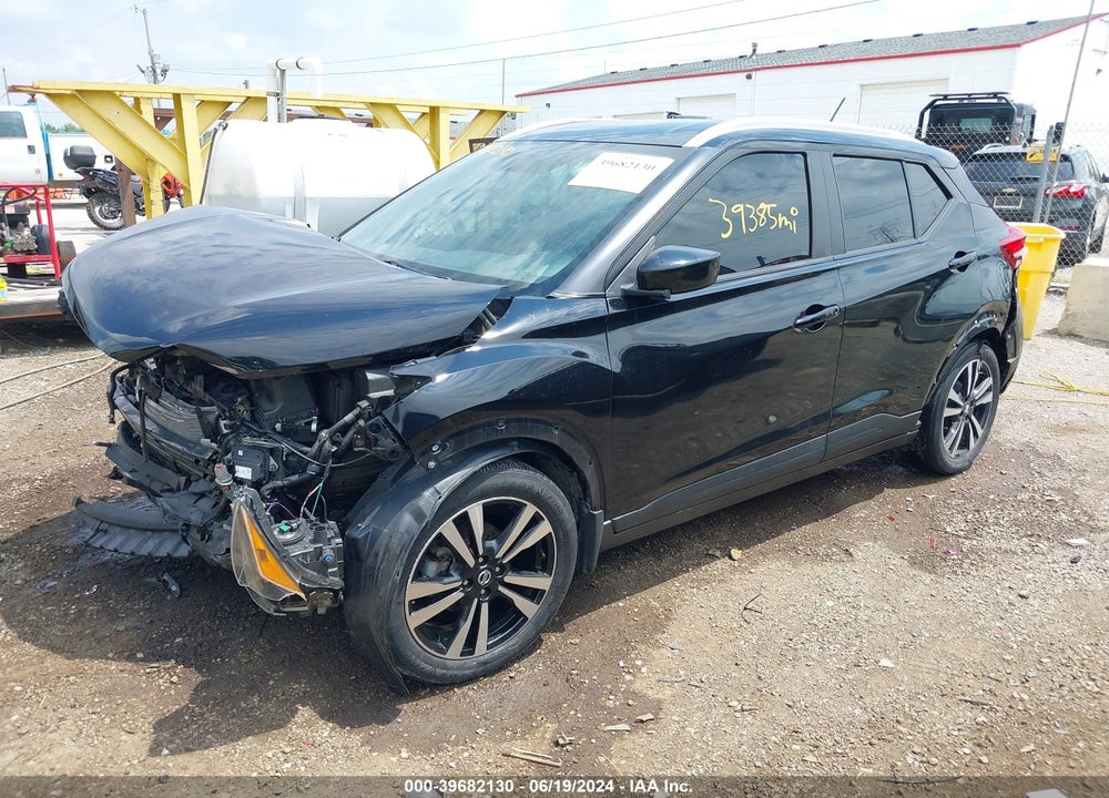 2019 NISSAN KICKS SV VIN: 3N1CP5CU5KL564174