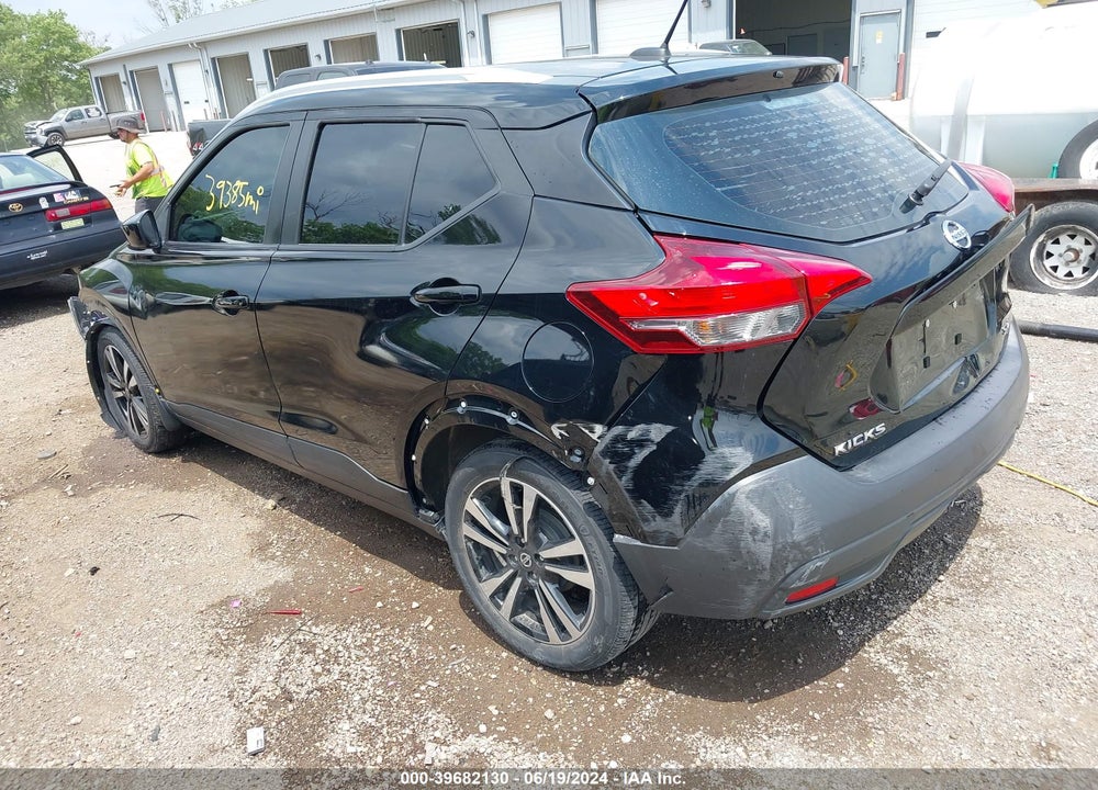 2019 NISSAN KICKS SV VIN: 3N1CP5CU5KL564174