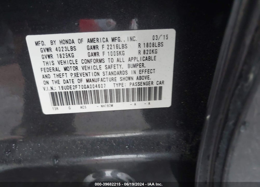 2016 ACURA ILX PREMIUM PACKAGE/TECHNOLOGY PLUS PACKAGE VIN: 19UDE2F70GA004607