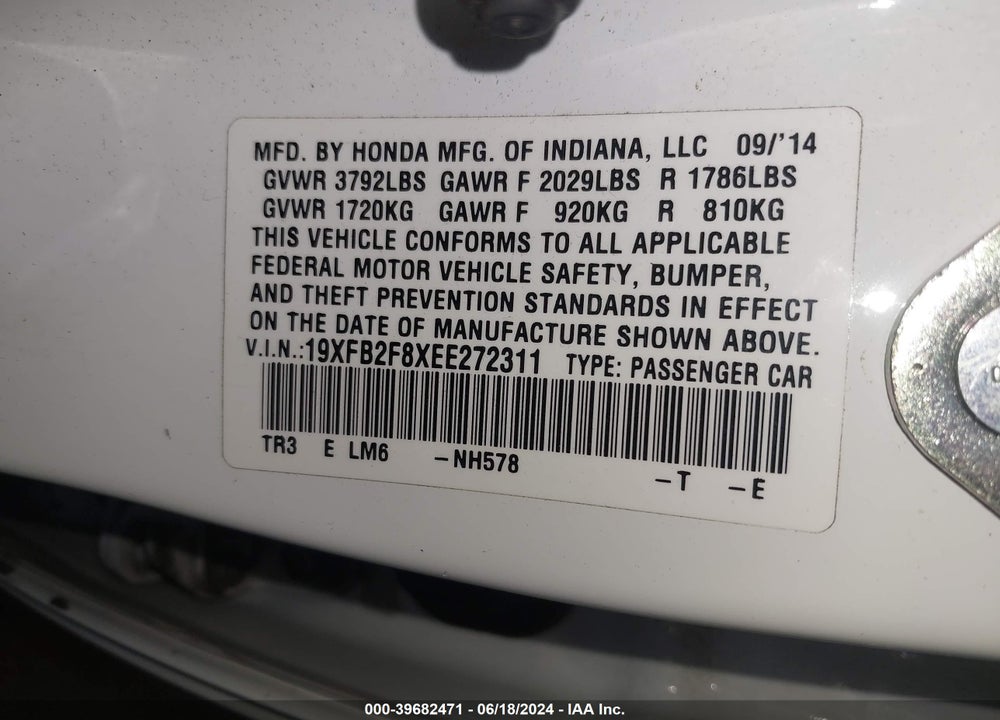 2014 HONDA CIVIC EX VIN: 19XFB2F8XEE272311