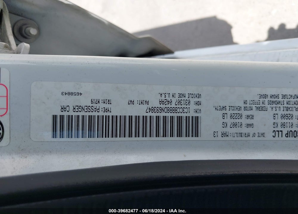 2013 CHRYSLER 200 TOURING VIN: 1C3CCBBB8DN693847