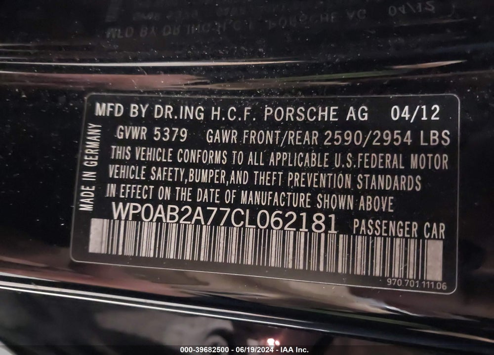 2012 PORSCHE PANAMERA 4S VIN: WP0AB2A77CL062181