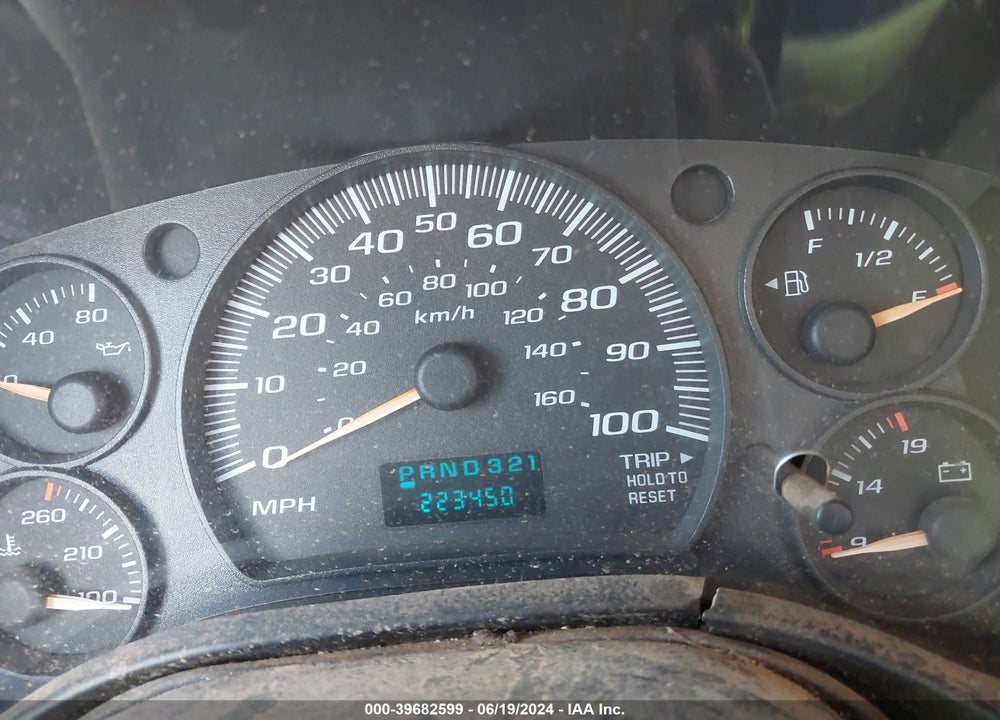 2007 CHEVROLET EXPRESS WORK VAN VIN: 1GCGG25V271119845