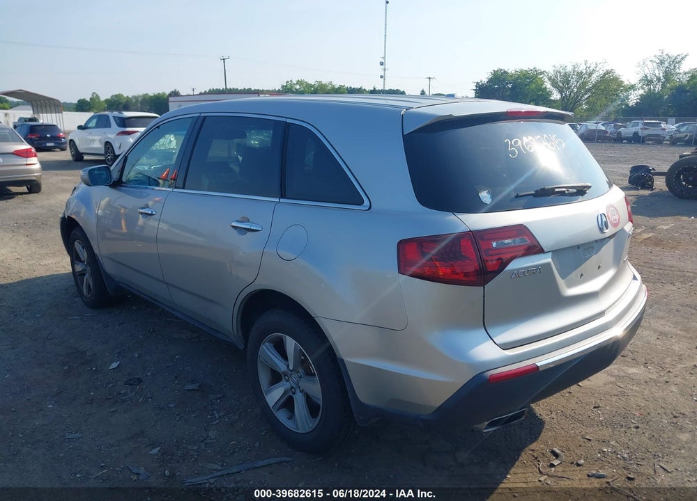 2012 ACURA MDX TECHNOLOGY PACKAGE VIN: 2HNYD2H30CH524972