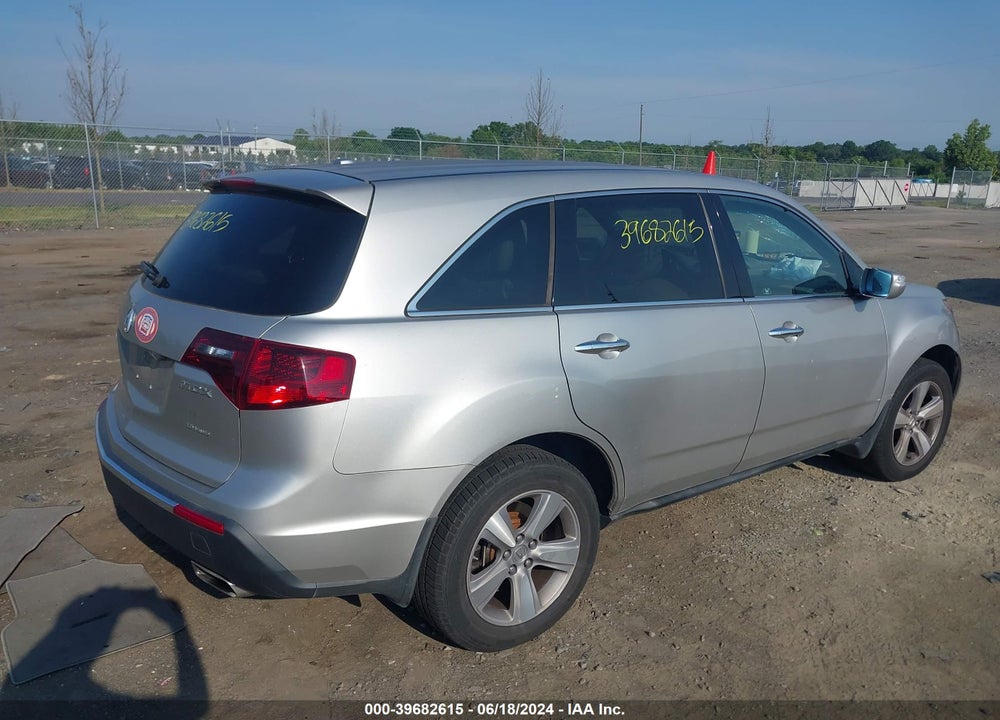 2012 ACURA MDX TECHNOLOGY PACKAGE VIN: 2HNYD2H30CH524972
