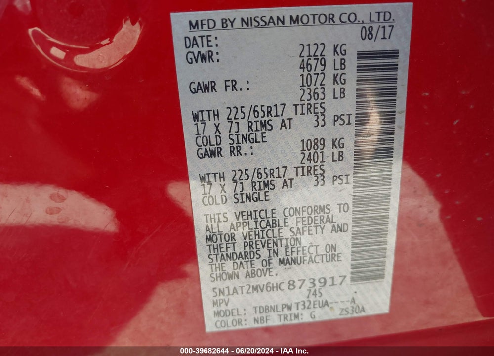2017 NISSAN ROGUE S VIN: 5N1AT2MV6HC873917