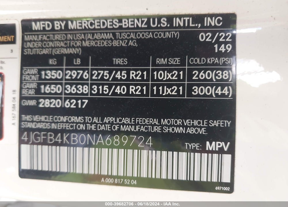 2022 MERCEDES-BENZ GLE 350 4MATIC VIN: 4JGFB4KB0NA689724