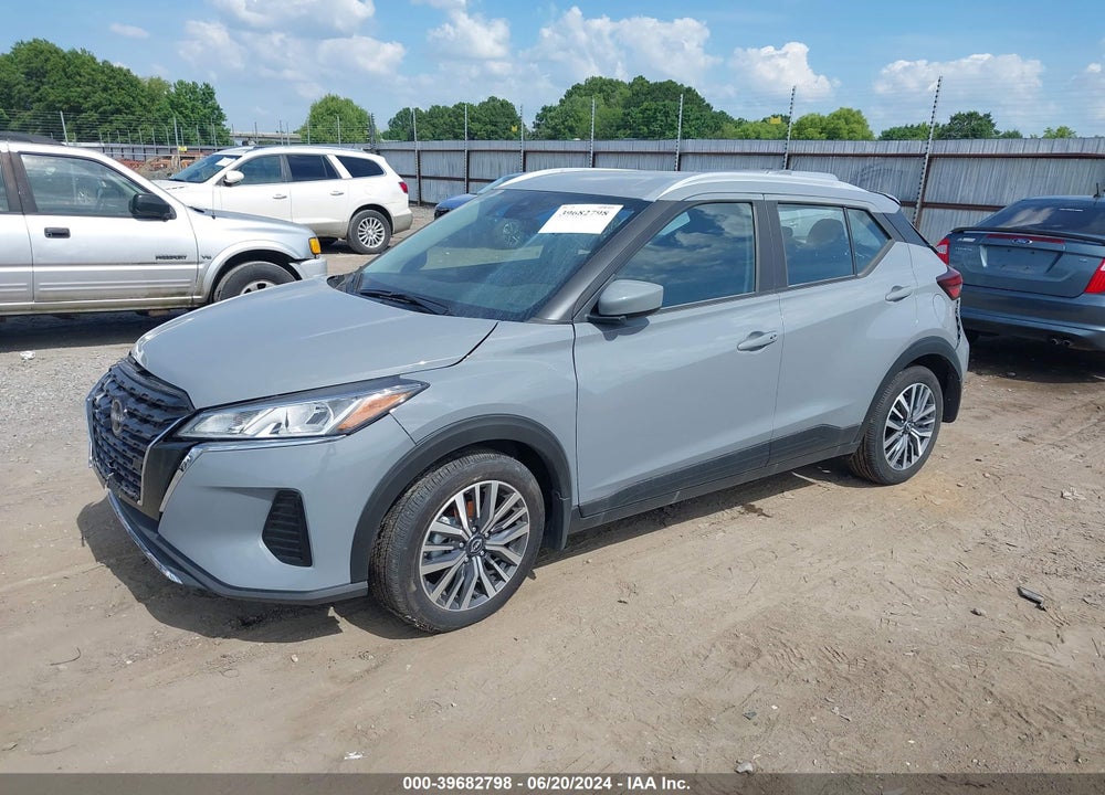 2023 NISSAN KICKS SV XTRONIC CVT VIN: 3N1CP5CV3PL527382