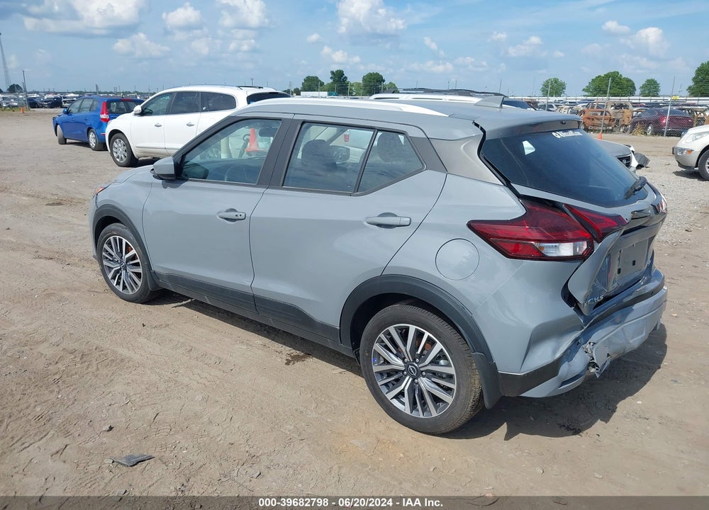 2023 NISSAN KICKS SV XTRONIC CVT VIN: 3N1CP5CV3PL527382