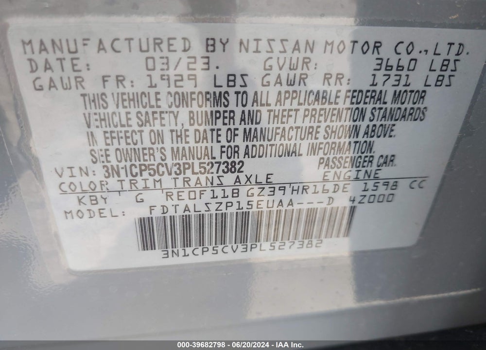 2023 NISSAN KICKS SV XTRONIC CVT VIN: 3N1CP5CV3PL527382