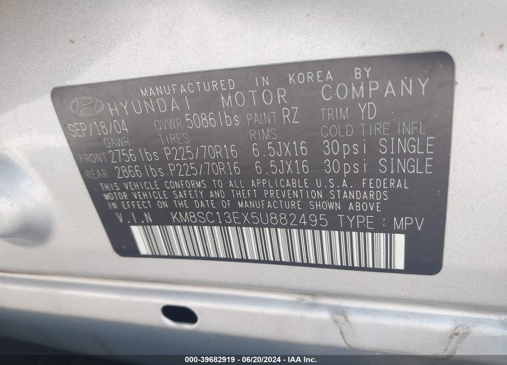 2005 HYUNDAI SANTA FE GLS/LX VIN: KM8SC13EX5U882495