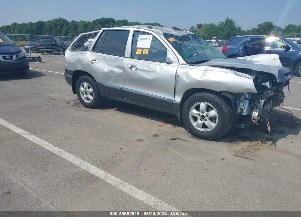 2005 HYUNDAI SANTA FE GLS/LX VIN: KM8SC13EX5U882495