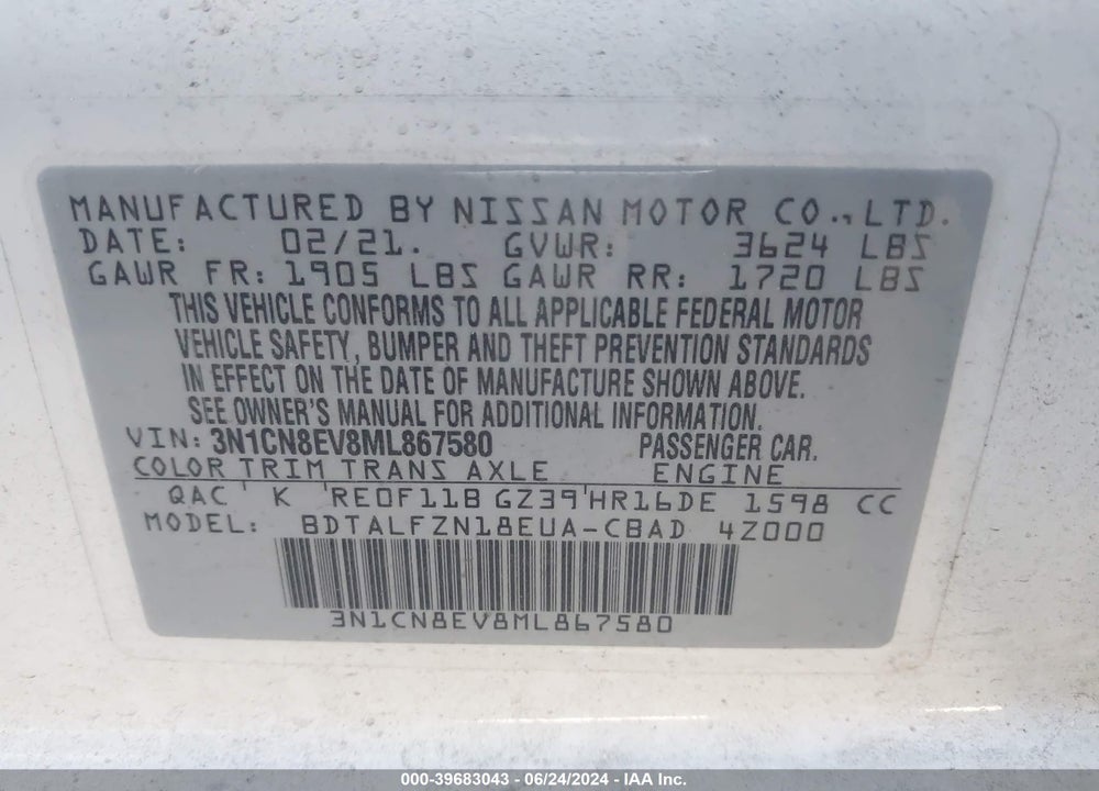 2021 NISSAN VERSA SV XTRONIC CVT VIN: 3N1CN8EV8ML867580