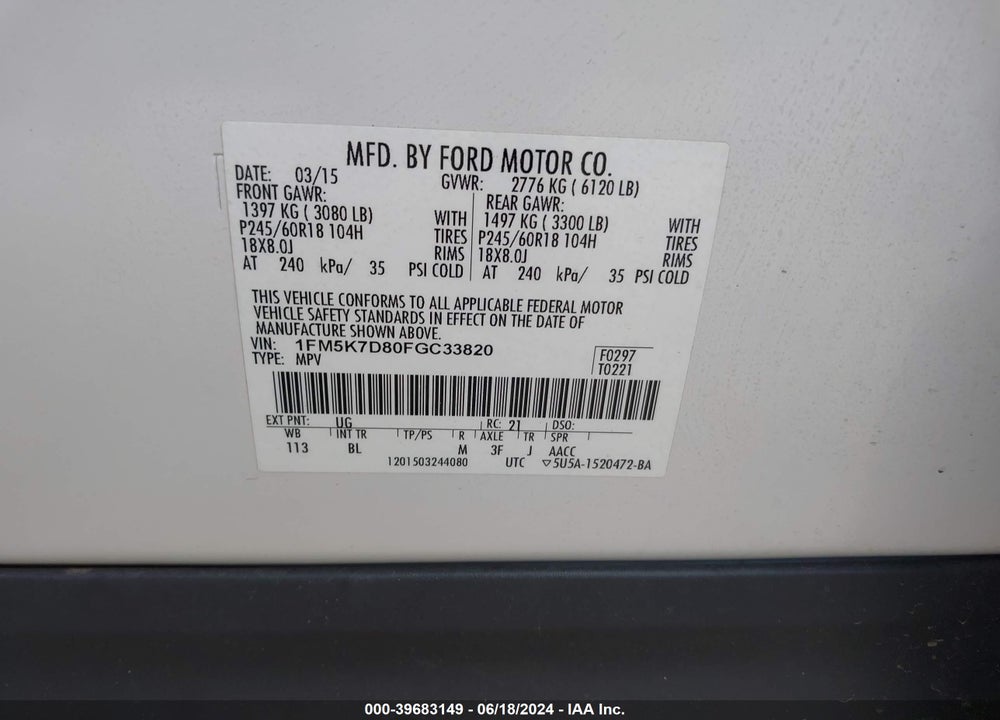 2015 FORD EXPLORER XLT VIN: 1FM5K7D80FGC33820