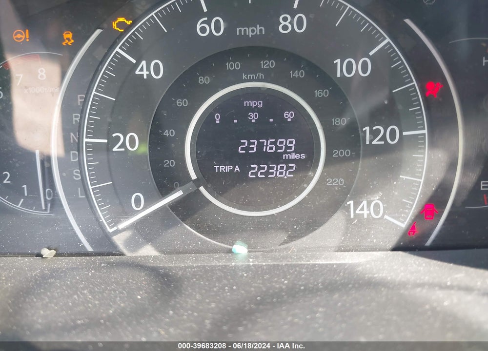 2016 HONDA CR-V SE VIN: 2HKRM3H49GH514866