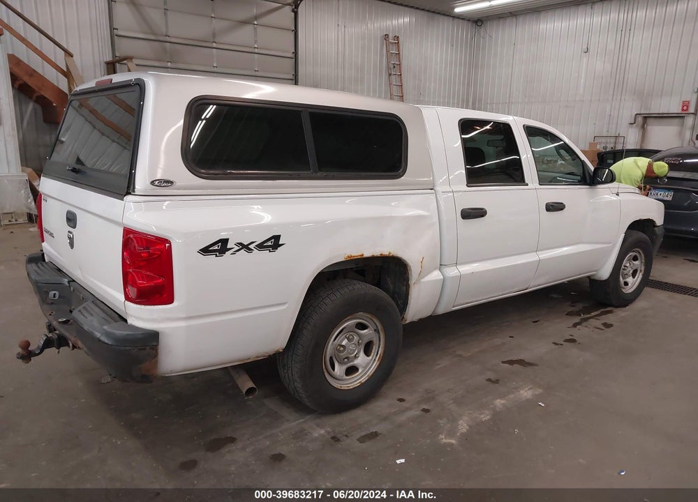 2006 DODGE DAKOTA ST VIN: 1D7HW28K66S716469