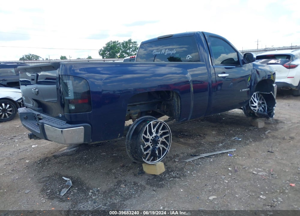 2012 CHEVROLET SILVERADO 1500 WORK TRUCK VIN: 1GCNCPEX2CZ283030