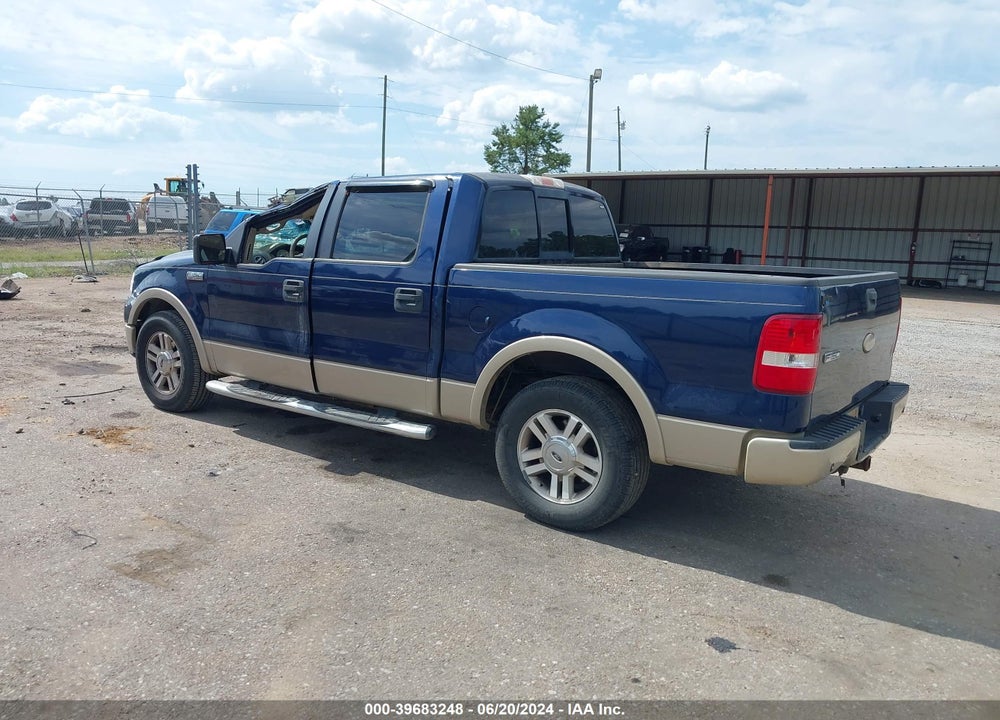 2007 FORD F-150 LARIAT/XLT VIN: 1FTPW12V07FB81510