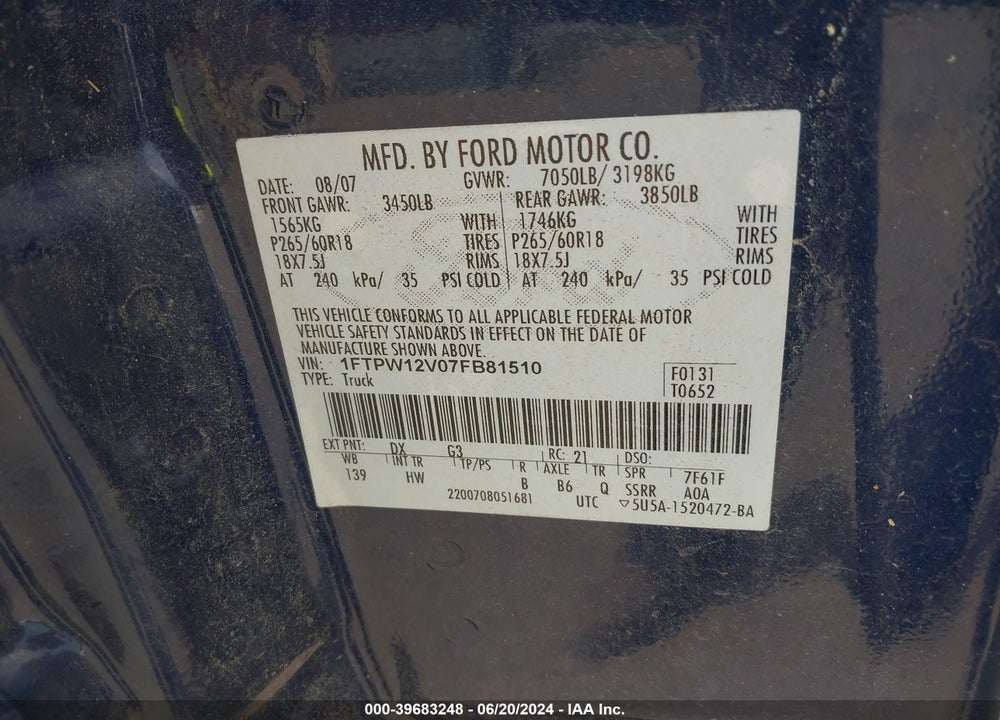2007 FORD F-150 LARIAT/XLT VIN: 1FTPW12V07FB81510