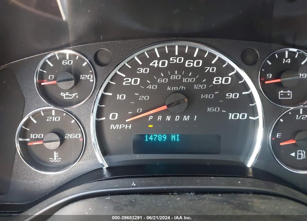 2023 GMC SAVANA CARGO RWD 2500 REGULAR WHEELBASE WORK VAN VIN: 1GTW7AFPXP1172122