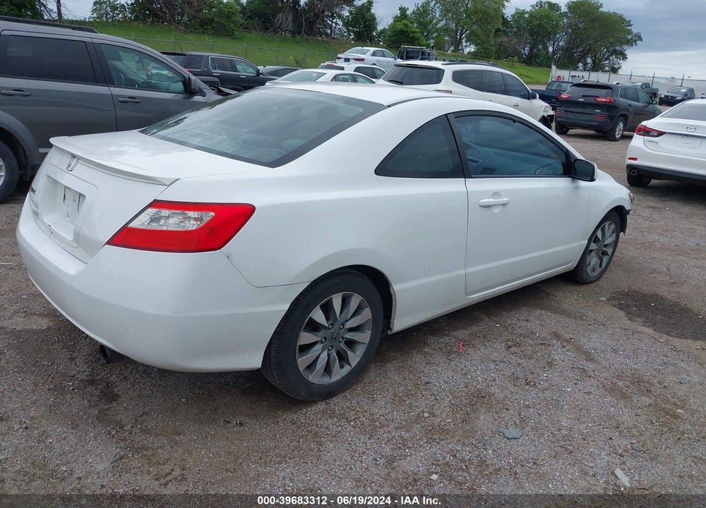 2010 HONDA CIVIC EX VIN: 2HGFG1B85AH505125