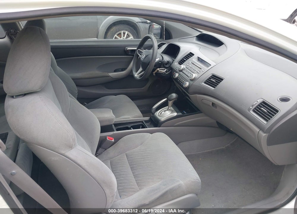2010 HONDA CIVIC EX VIN: 2HGFG1B85AH505125
