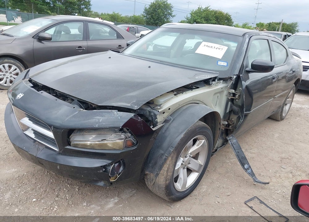 2007 DODGE CHARGER VIN: 2B3KA43G37H848080