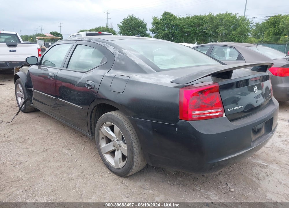 2007 DODGE CHARGER VIN: 2B3KA43G37H848080