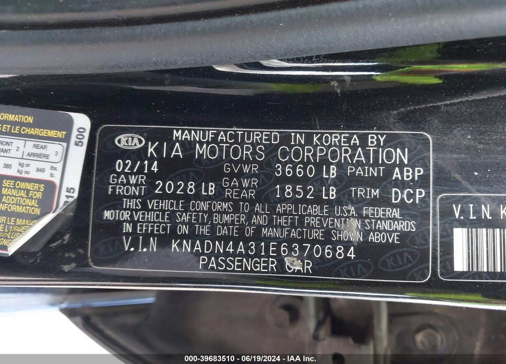 2014 KIA RIO VIN: KNADN4A31E6370684