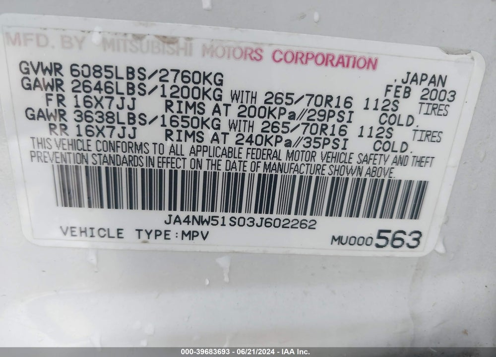 2003 MITSUBISHI MONTERO 20TH ANNIVERSARY/LIMITED VIN: JA4NW51S03J602262